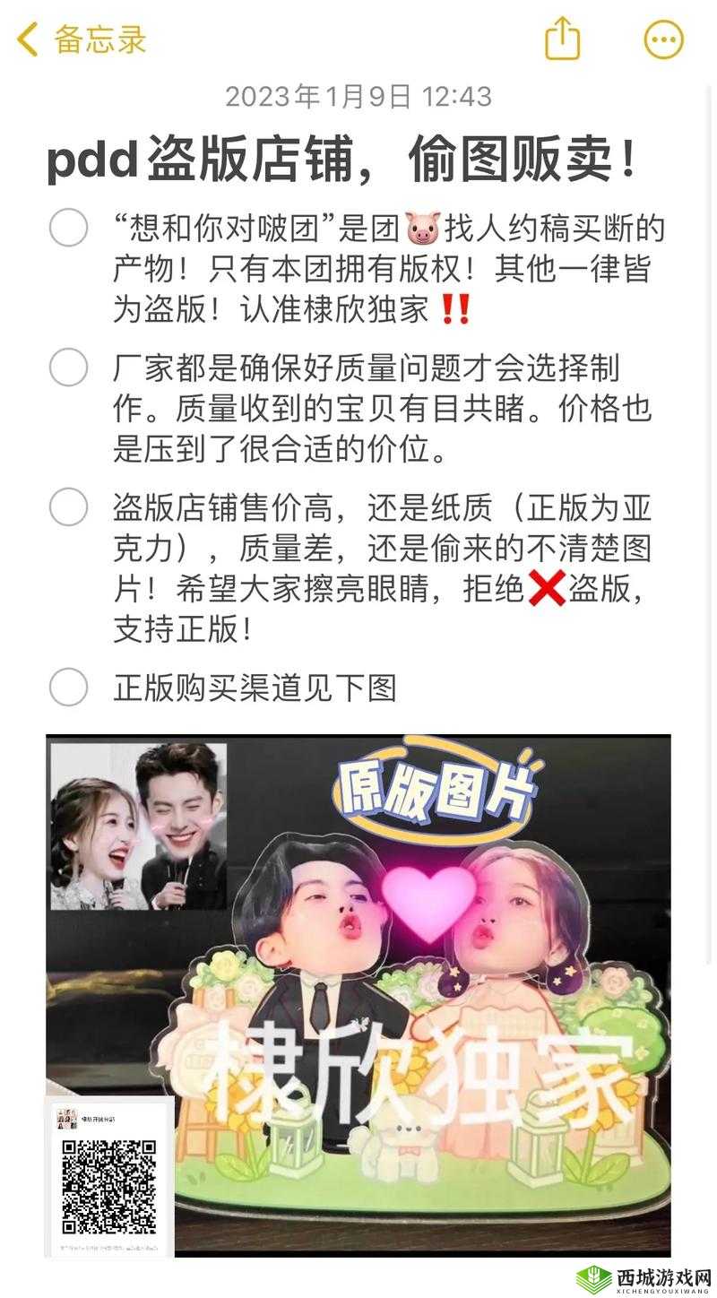 成品禁用免费看短视频下载- 拒绝盗版,支持正版