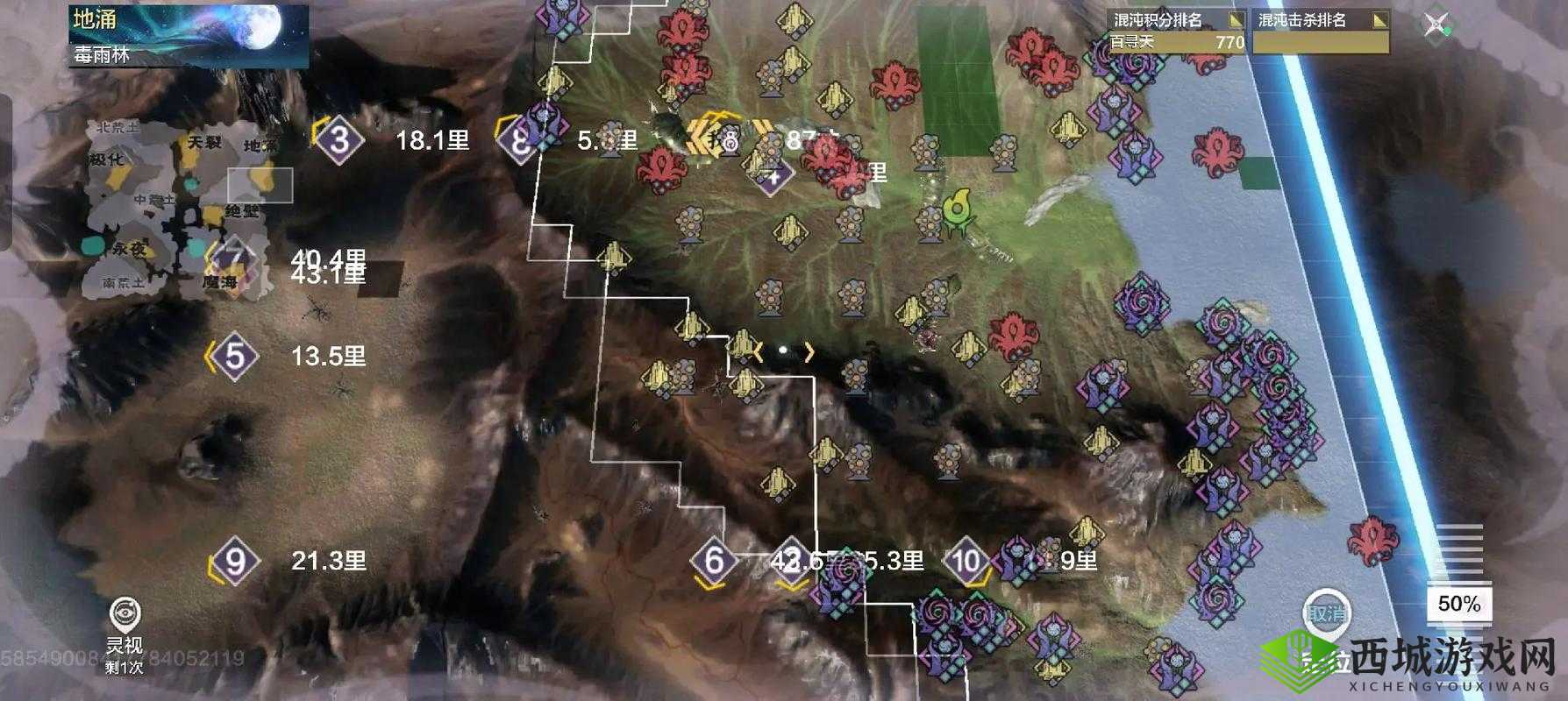 妄想山海，混沌护盾的深度解析