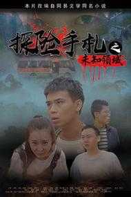 17c134moc - 探索未知领域的神秘密码组合