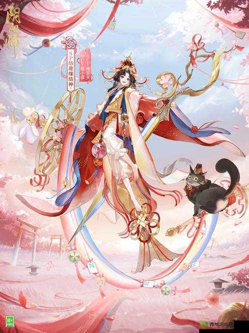 阴阳师，生生相约与君结缘的奇妙之旅