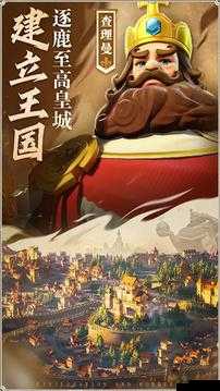 貂蝉两只大兔子:美女与野兽的冒险之旅