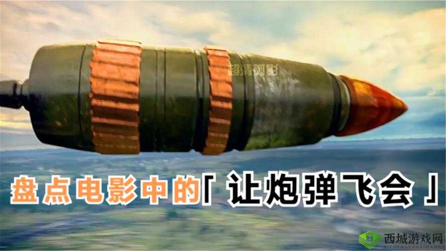 公主连结，香织的灵魂式空手道场，挑战你的速度与激情！