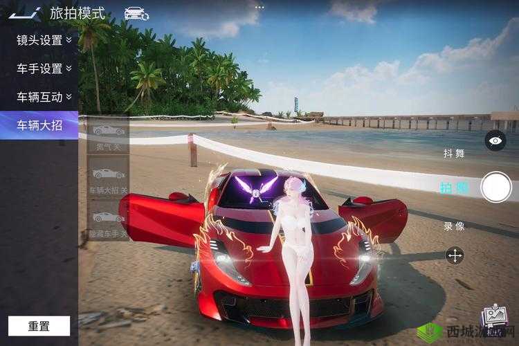 王牌竞速中的干扰车，策略与速度的较量