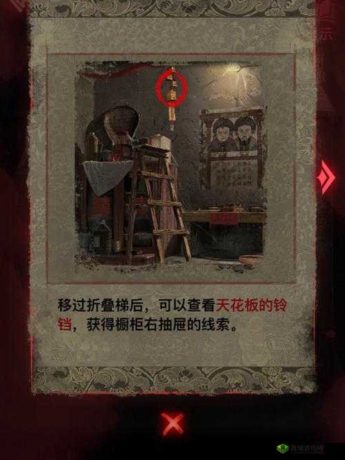 纸嫁衣2奘铃村，探索与解谜的奇妙之旅