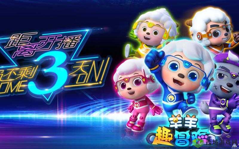 Tobey24 开启全新冒险之旅创造无限可能