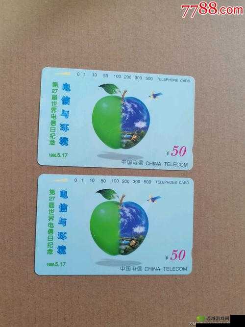 精品 2 卡 3 卡 4 卡：优质卡类产品的全方位详细介绍