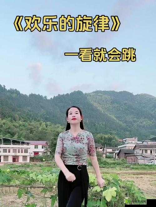 OldMacdonald中老年乐:为银发族带来的欢乐旋律