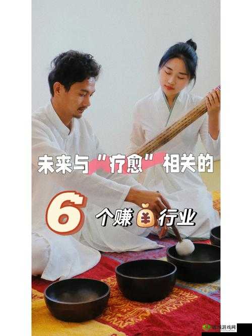 王医生的私人诊所苏沫沫：一场关乎健康与希望的疗愈之旅