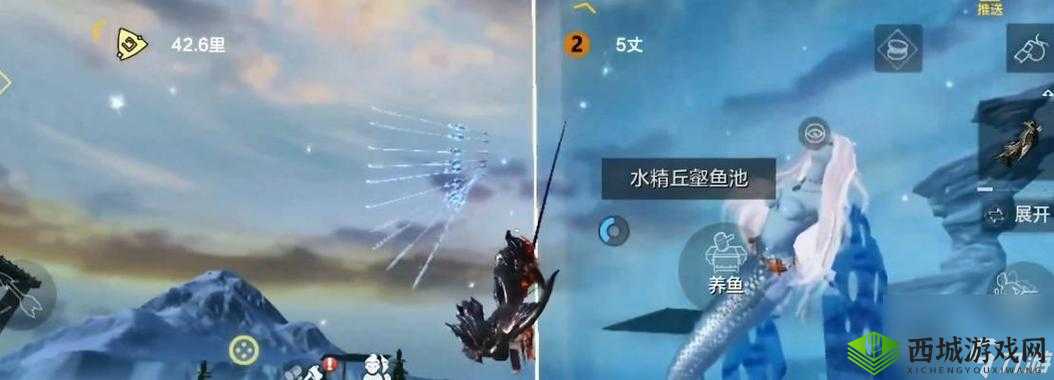 妄想山海，探索幽灵状态的奥秘