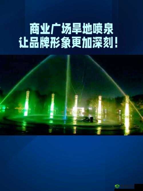 小喷泉 1v3 ：激烈对决展现非凡实力与勇气