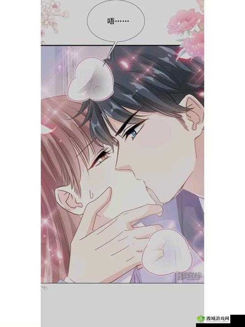 总裁的心头宝 1v1：霸总独宠小娇妻的甜蜜爱恋之旅