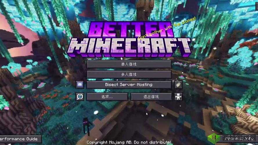 老外玩中国版 Minecraft :精彩游戏之旅不容错过