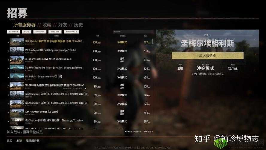 人间地狱游戏怎么样，开局心得与资源管理艺术