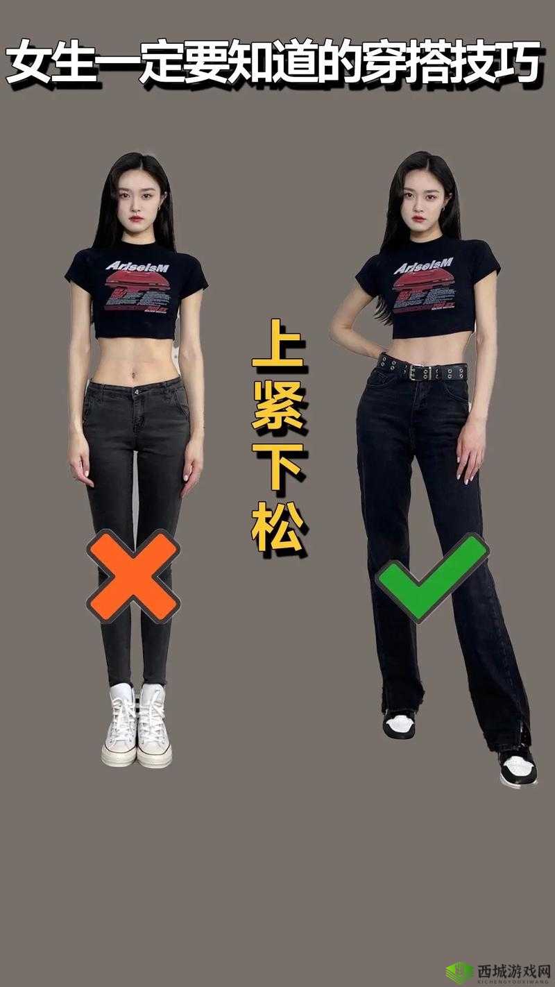 如何知道下面松紧度:实用方法与技巧全解析