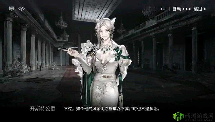 明日方舟，红新皮肤轻风魅力解析与获取方法