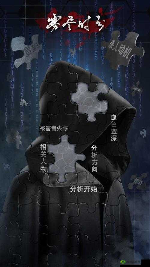 雾尽时分游戏好玩吗?雾尽时分游戏介绍