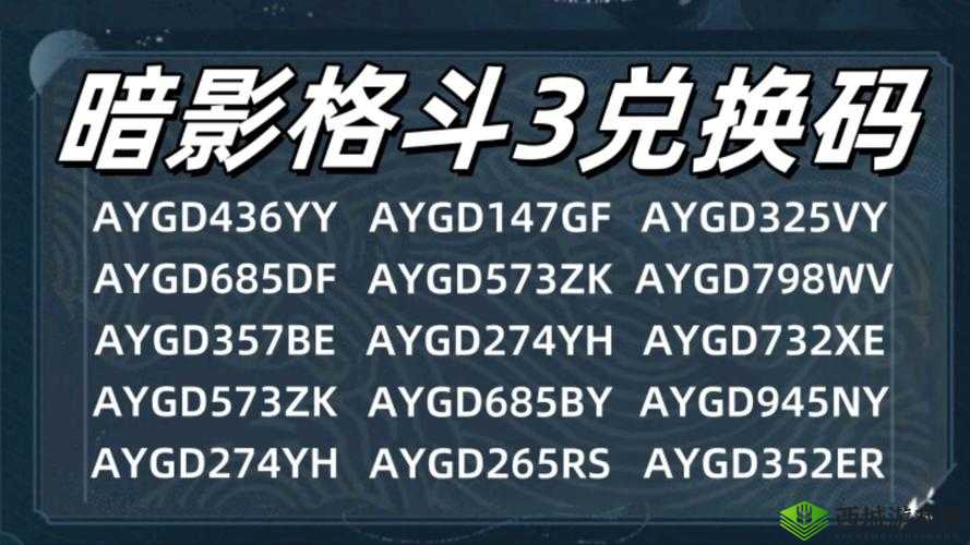 白嫖 B 站激活码 2024:免费获取的神秘通道与技巧