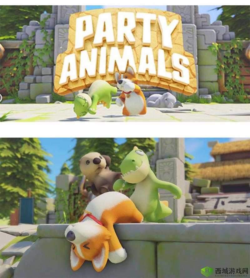 动物派对（Party Animals）为何玩不了？官方回复解析