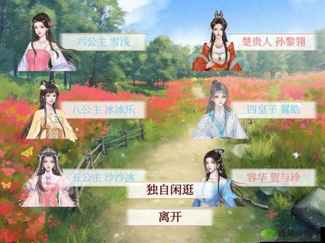 公主在御花园吃龙棍最经典一句台词:那滋味终身难忘