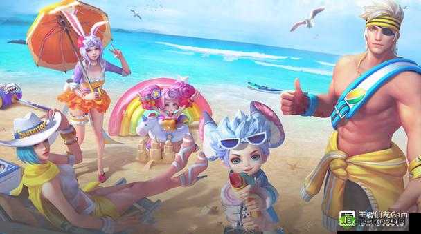 王者荣耀夏日集市,狂欢一夏,精彩不停