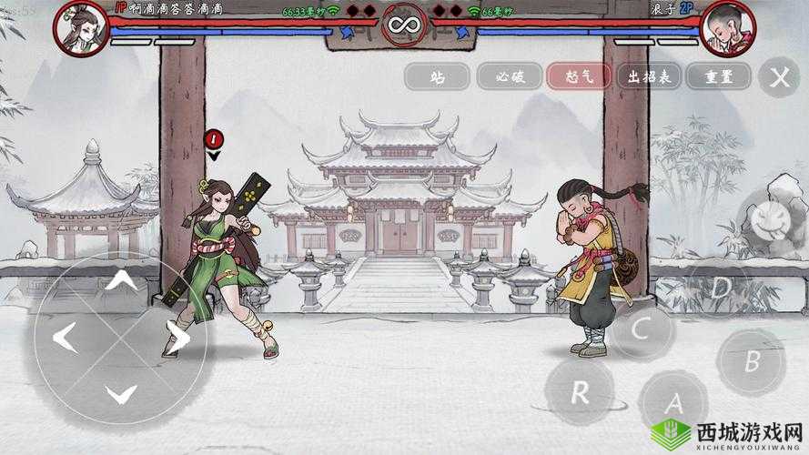 墨斗游戏最新更新大揭秘,格斗体验再升级