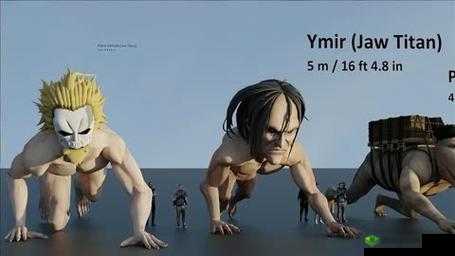 进击的巨人，在游戏世界中的重塑与探索