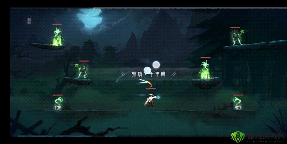 末剑二荒镇，探索与挑战的终极试炼