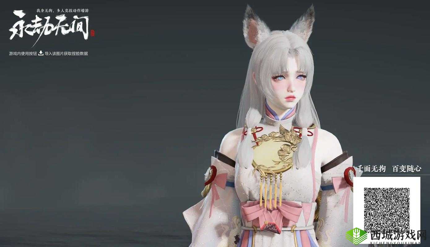 永劫无间胡桃捏脸数据,资源管理、高效利用与价值最大化