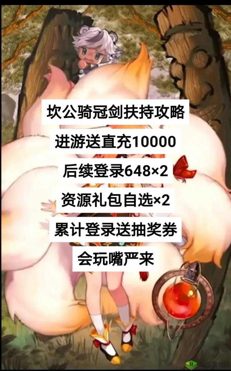 坎公骑冠剑,揭秘卡卡门三星全收集攻略