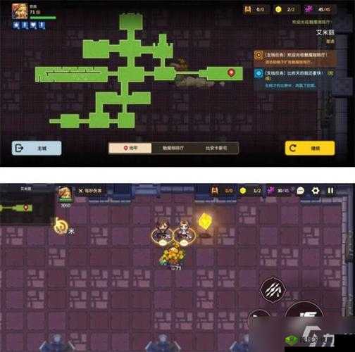 坎公骑冠剑艾米丽三星全收集攻略深度解析