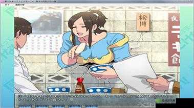 卡墙女孩怀孕游戏:一个充满奇思妙想的独特游戏体验