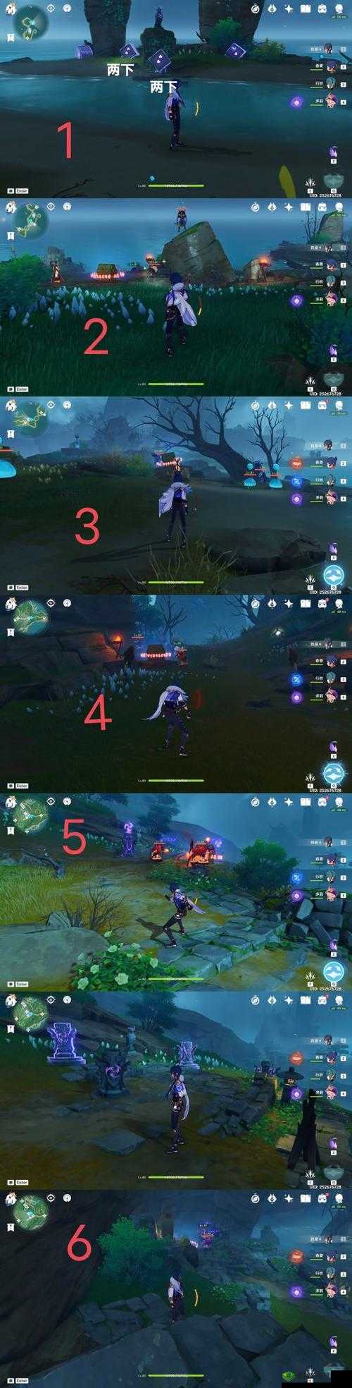 原神稻妻空气墙探索与挑战