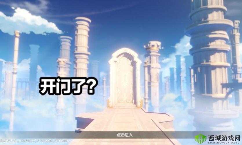 原神开门放狗，一场游戏内的奇妙冒险