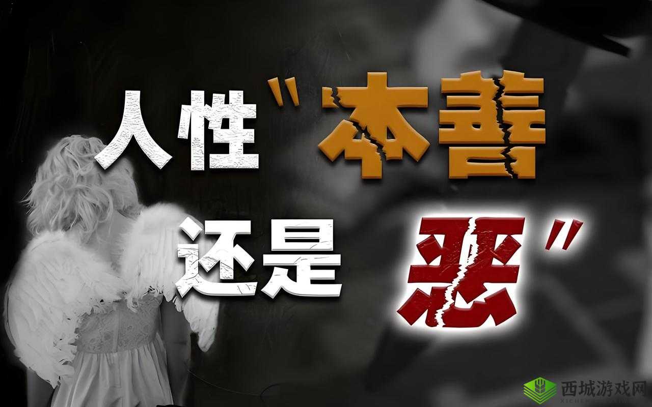 震惊好色女与亲人的混乱关系,伦理道德的底线在哪里?