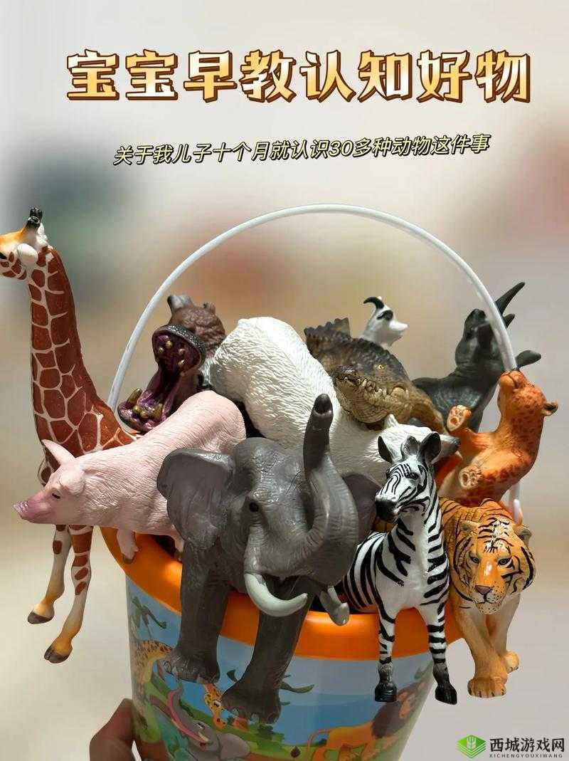 动物朋友王国黑屏闪退？别急，这里有妙招！