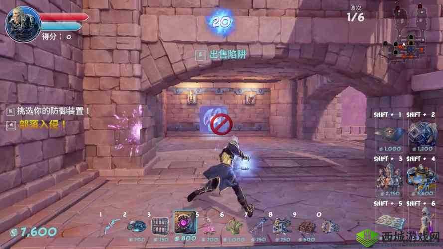 兽人必须死3磁盘写入错误解决方法介绍