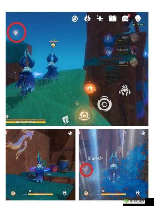 原神把自己烧着了吧？成就解锁秘籍！