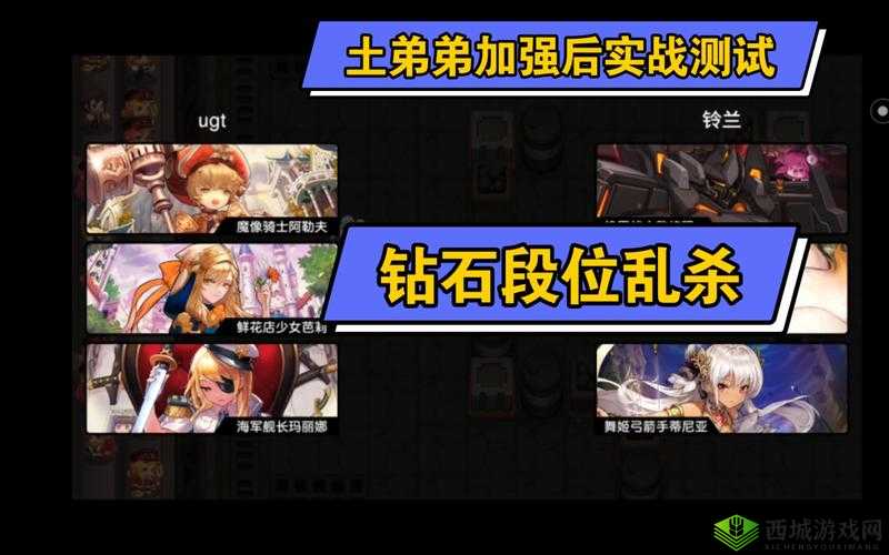 坎公骑冠剑阿勒夫深度解析，技能与实战表现