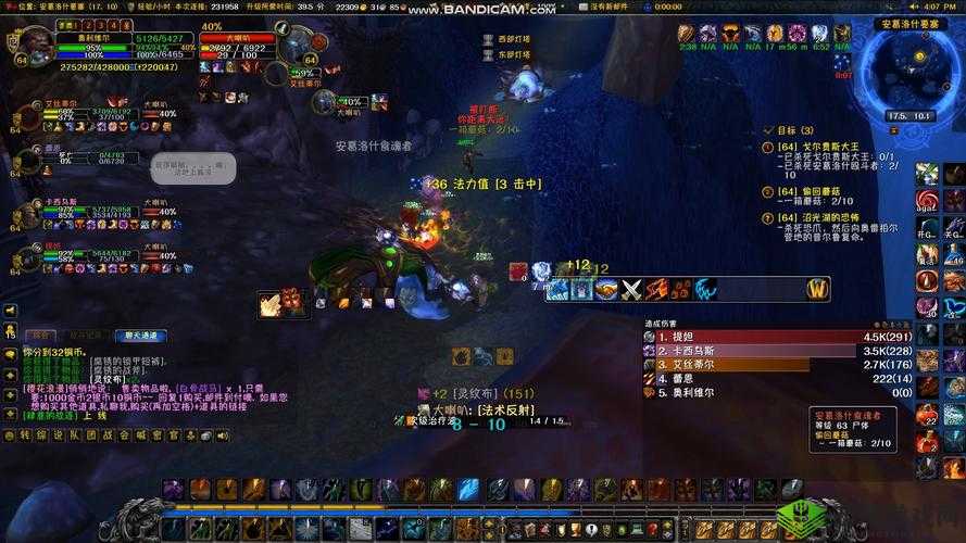 魔兽世界TBC副本对应声望解析与高效管理策略