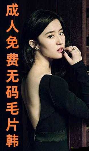 免费看成人羞羞视频网站在线看:成人激情大片,尽在本网站