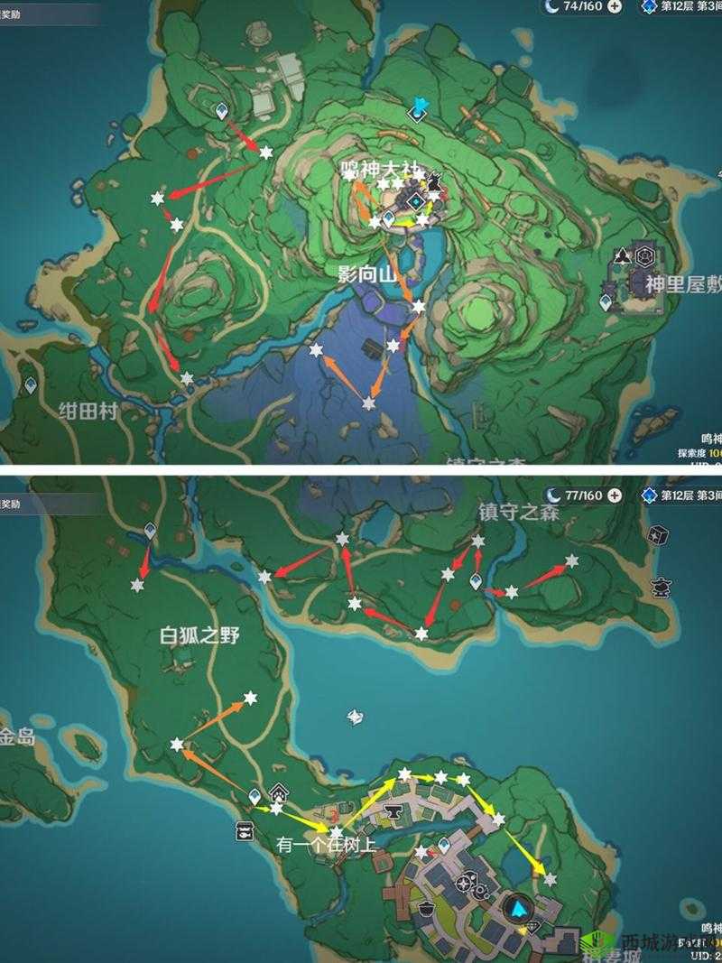 原神无限刷取绯樱绣球方法介绍