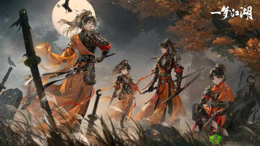 一梦江湖，伏月节的金枪鱼传奇