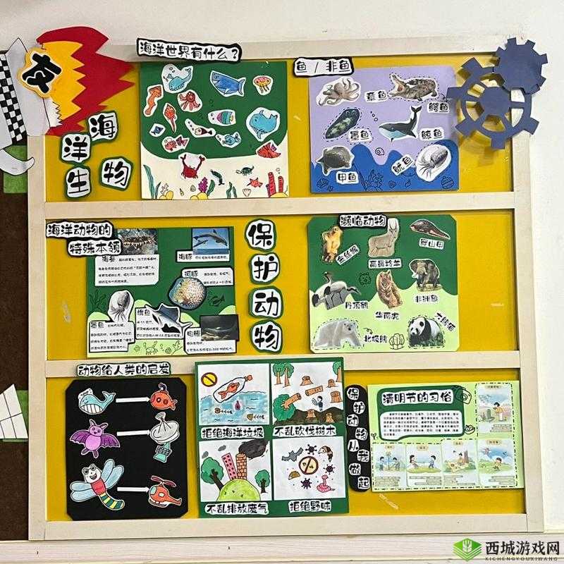 动物朋友王国新手开局全攻略，轻松上手，快乐启程