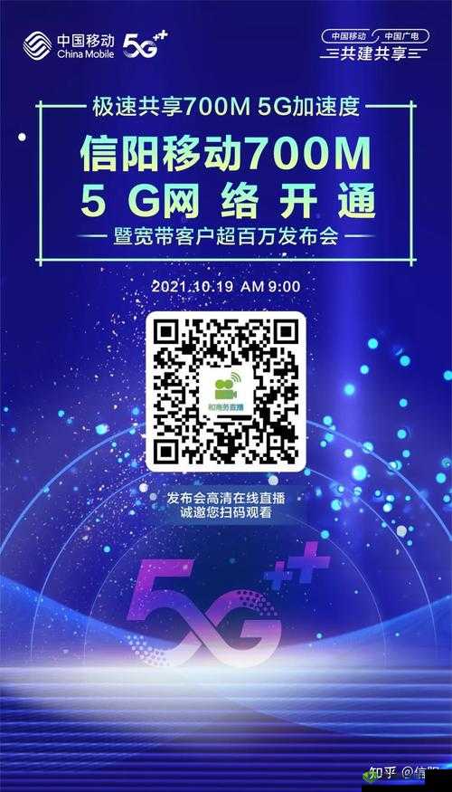 亚洲卡一卡二新区入口即将盛大开启:精彩即将呈现