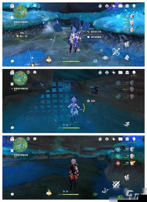 原神八酝岛蛇神之首谜题探索与解密