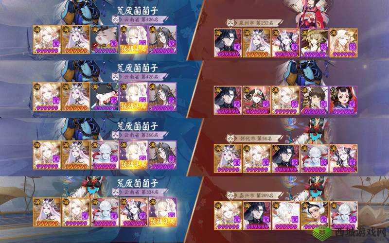 原神荒海樱花石块机关解谜方法介绍及其在资源管理中的重要性