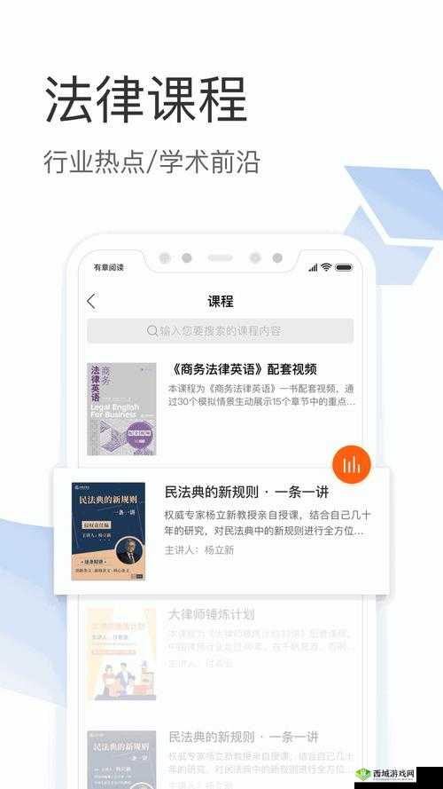 人成乱码一卡二卡三四卡无卡六卡之相关内容详细解析
