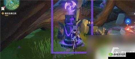 原神荒海海底四雷柱解谜探索