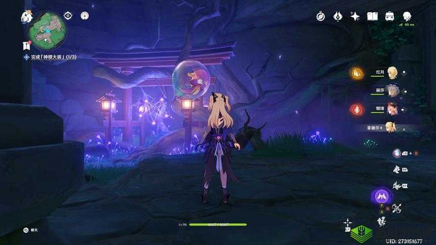 原神神樱大祓，封印解除的奇幻之旅