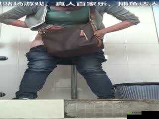 五月最新流出国内厕拍相关内容引发关注探讨